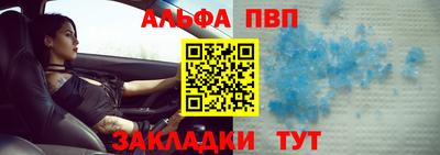 метадон Обнинск