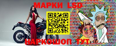 альфа пвп Обь