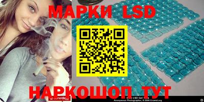 метадон Обнинск
