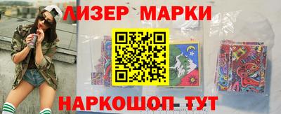 альфа пвп Обь