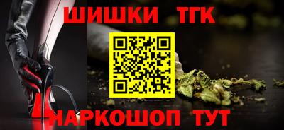 альфа пвп Обь