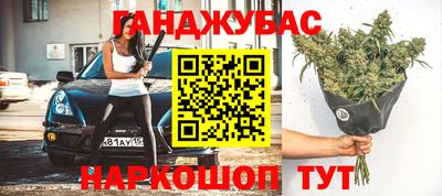 альфа пвп Обь