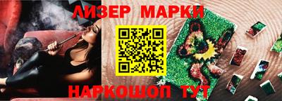 мдпв Нягань