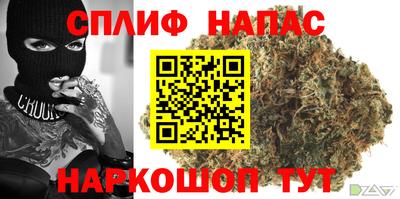 метадон Обнинск