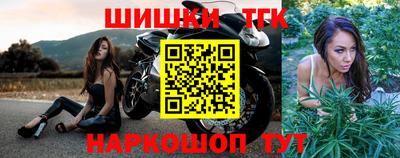 метамфетамин Пугачёв