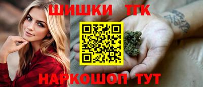 метадон Обнинск