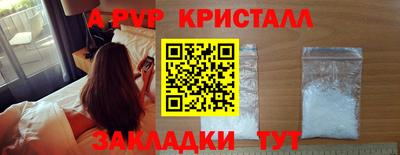 метадон Обнинск