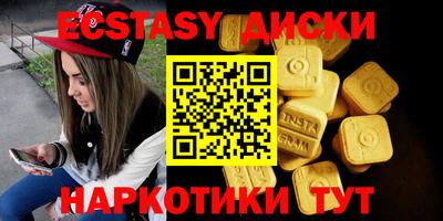 альфа пвп Обь
