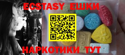мдпв Нягань