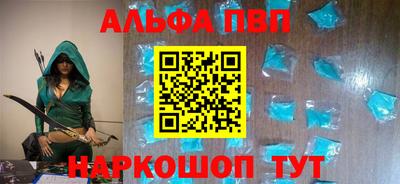 метадон Обнинск