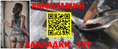 метадон Обнинск