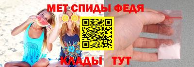 мдпв Нягань
