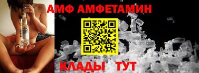 мдпв Нягань
