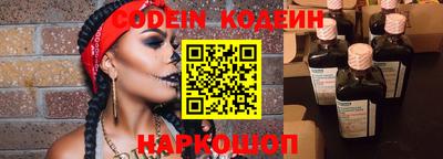 MESCALINE Пушкино