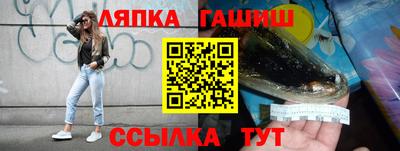мдпв Нягань
