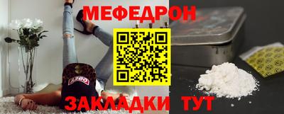 альфа пвп Обь